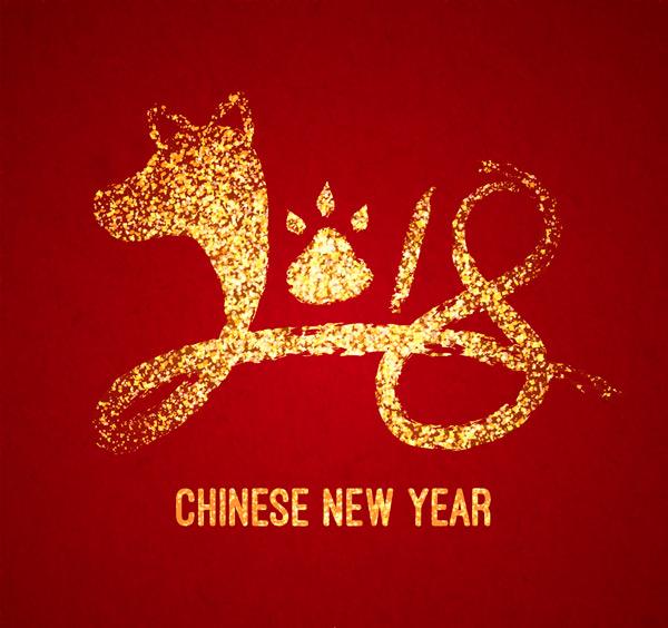 鄭州慧恒科技全體員工預(yù)祝各位新老客戶2018新年快樂闔家幸福